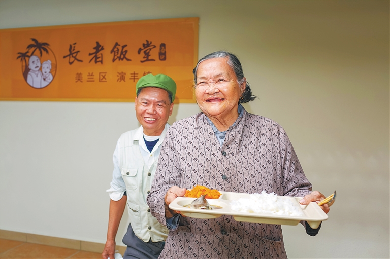 一年來，民生答卷寫滿獲得感