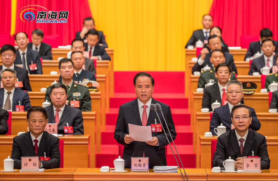 海南省六屆人大三次會議開幕 沈曉明作政府工作報告