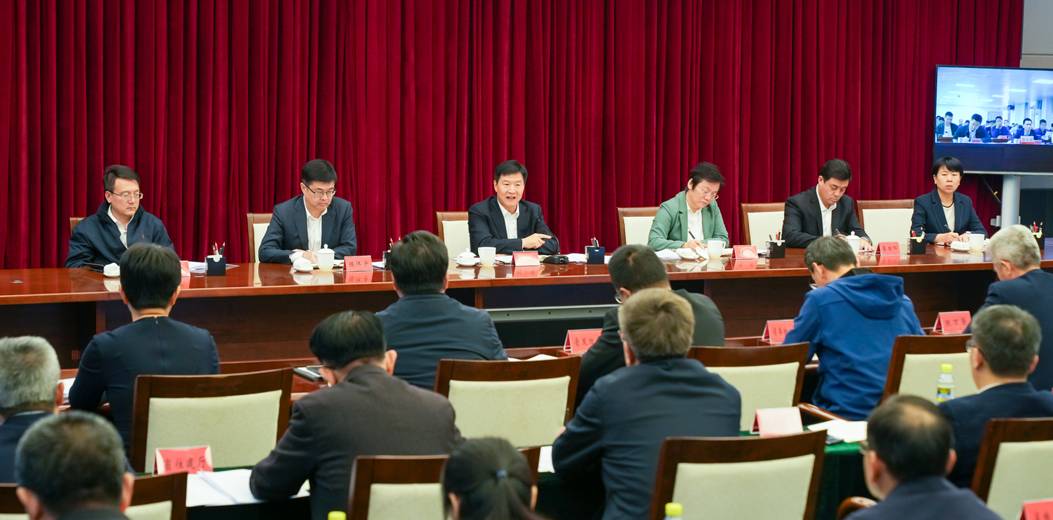 省安委會2024年第一次全體會議召開