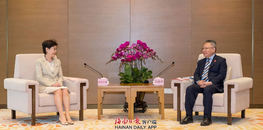 沈曉明會見香港特別行政區行政長官林鄭月娥