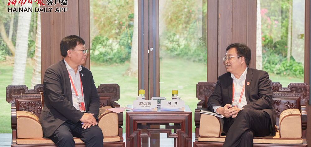 馮飛會見博鰲亞洲論壇2022年年會參會企業(yè)代表