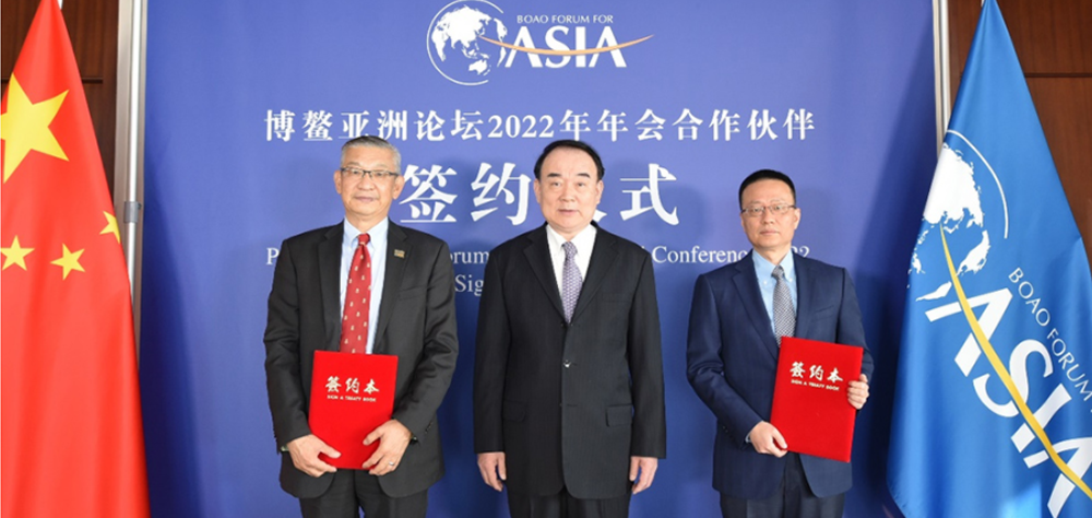 沙特基礎(chǔ)工業(yè)公司（SABIC）簽約成為博鰲亞洲論壇2022年年會(huì)榮譽(yù)戰(zhàn)略合作伙伴