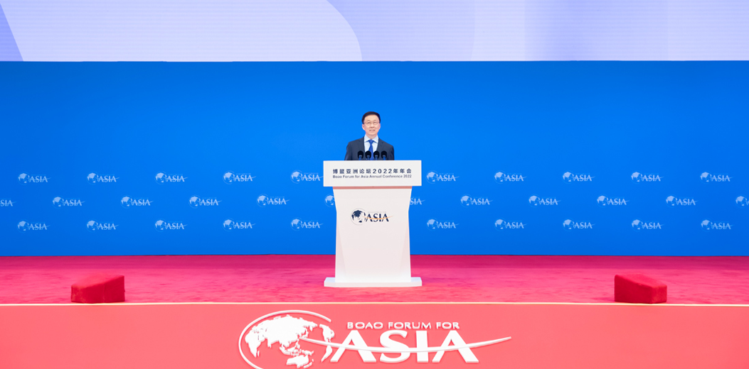 韓正出席博鰲亞洲論壇2022年年會