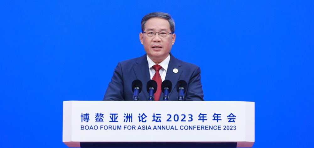李強出席博鰲亞洲論壇年會開幕式并發表主旨演講