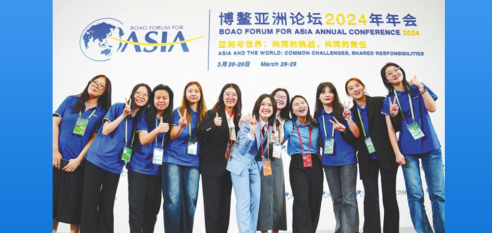 共謀發展 共享機遇 共創未來——博鰲亞洲論壇2024年年會盤點觀察