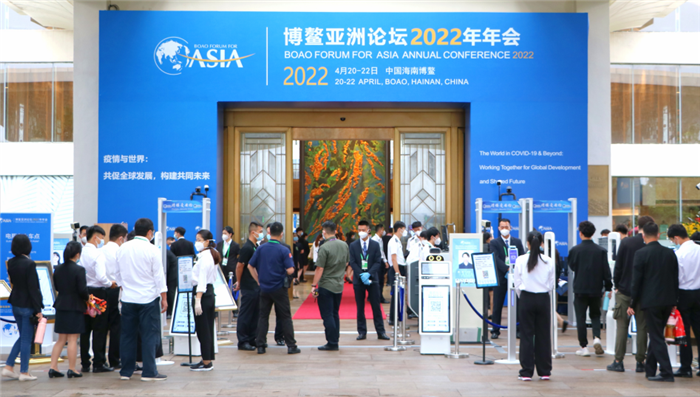 博鰲亞洲論壇2022年年會服務(wù)和保障人員配合入場安檢及疫情防控工作