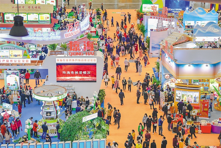 冬交會專門開設海南市縣扶貧館，特色扶貧農產品受關注