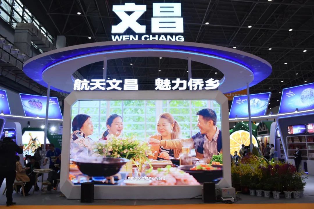 文昌攜多種特色農產品亮相2022年冬交會