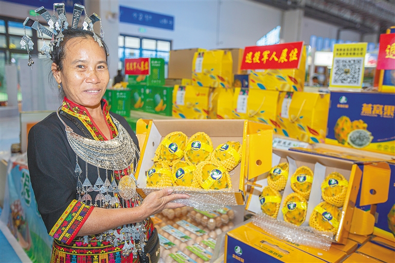 樂東：特色農產品受青睞