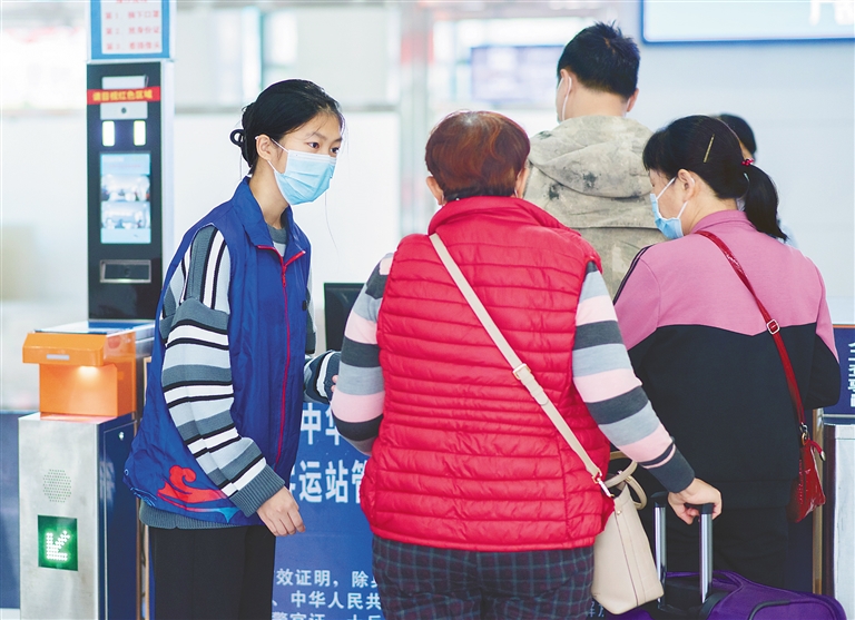 溫情服務?回鄉路暖
