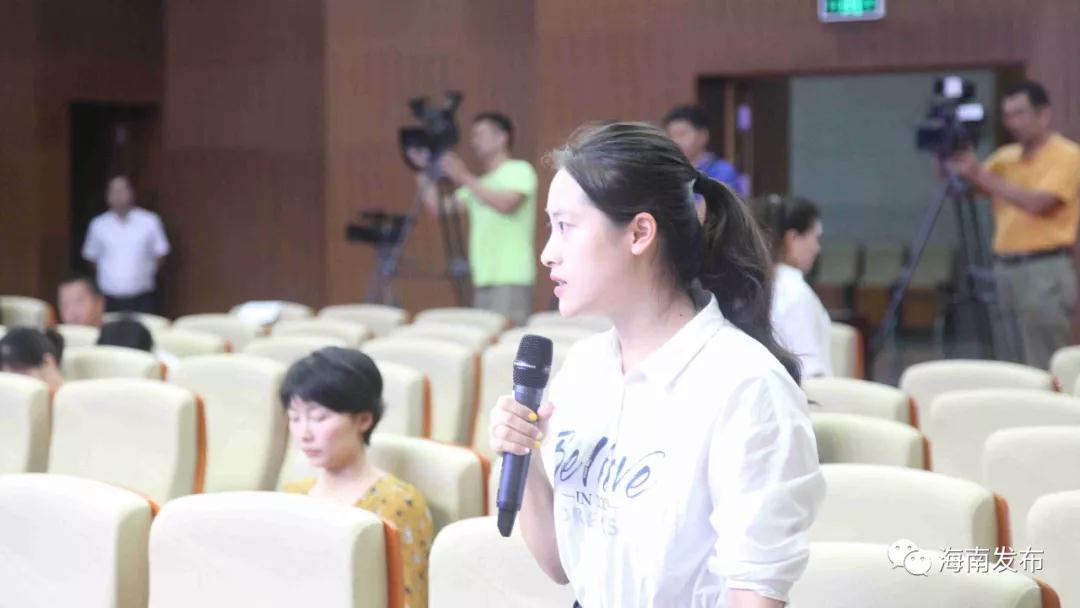 海南廣播電視總臺記者提問