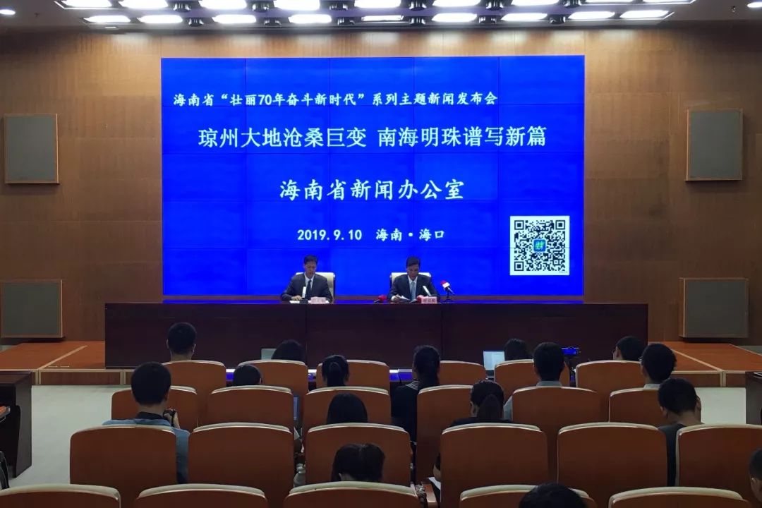 現(xiàn)場圖片