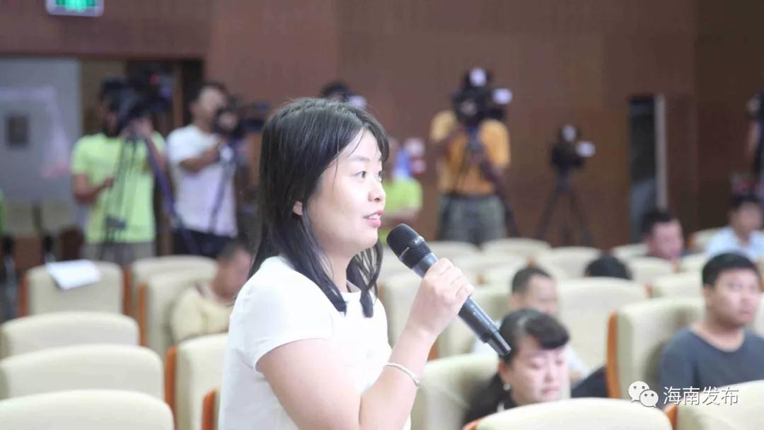 國際商報記者提問
