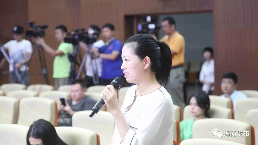 中國經(jīng)濟導報記者提問