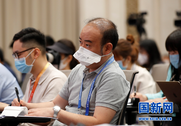 日本經濟新聞記者