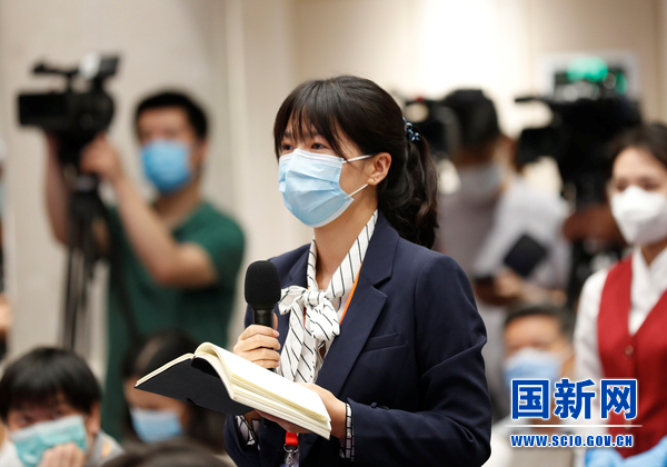 中國財經報記者