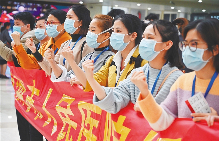 海南援鄂第三批醫療隊百名護士馳援湖北 海南白衣天使再出征