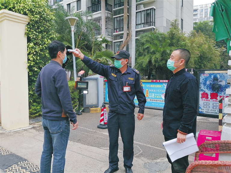 ?？诿利惿成鐓^世紀海岸小區建立“1+N”群防群治模式
