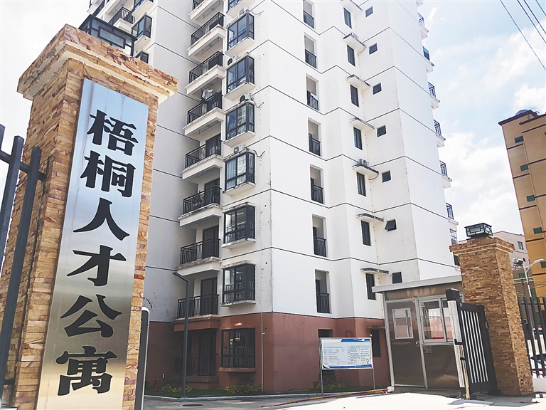 陵水構(gòu)建“三主動”人才服務(wù)模式，助推營商環(huán)境持續(xù)向優(yōu)