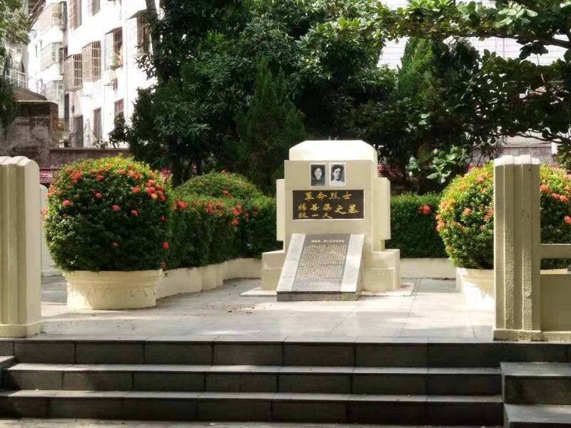 楊善集紀念園