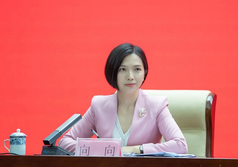 中共海南省委宣傳部新聞發布處處長、新聞發言人向向
