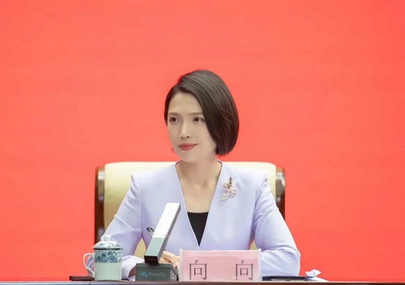 中共海南省委宣傳部新聞發布處處長、新聞發言人向向