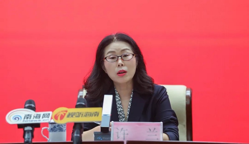 海南省發(fā)展和改革委員會(huì)黨組成員、副主任許蘭