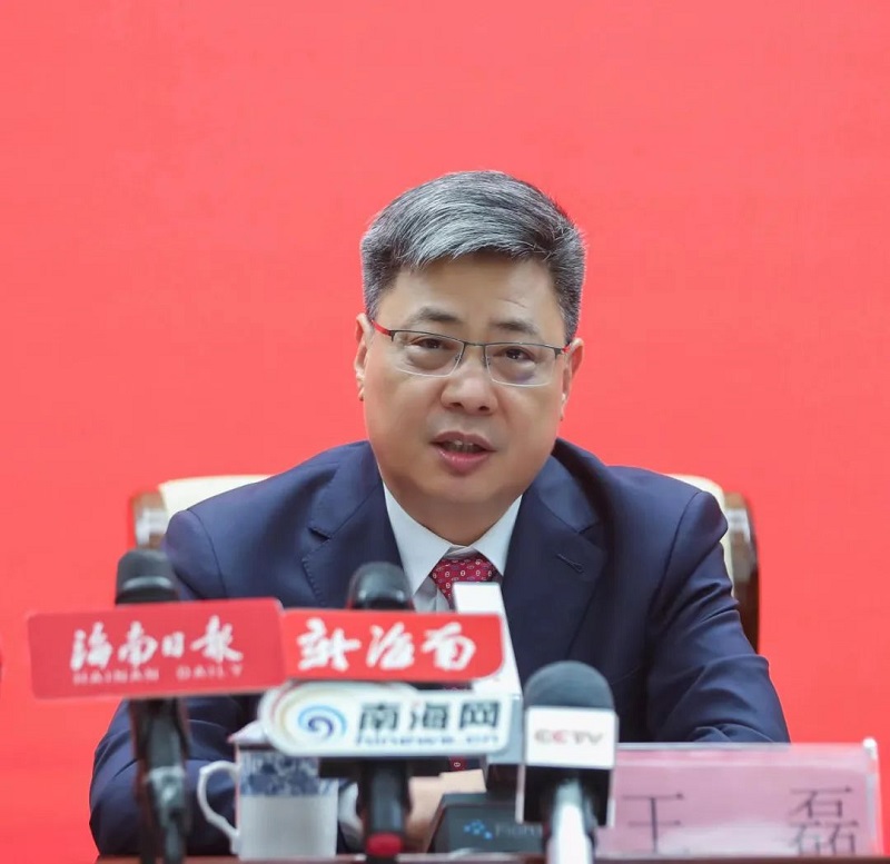 中共海南省委常務(wù)副秘書長、省委深改辦（自貿(mào)港工委辦）常務(wù)副主任王磊