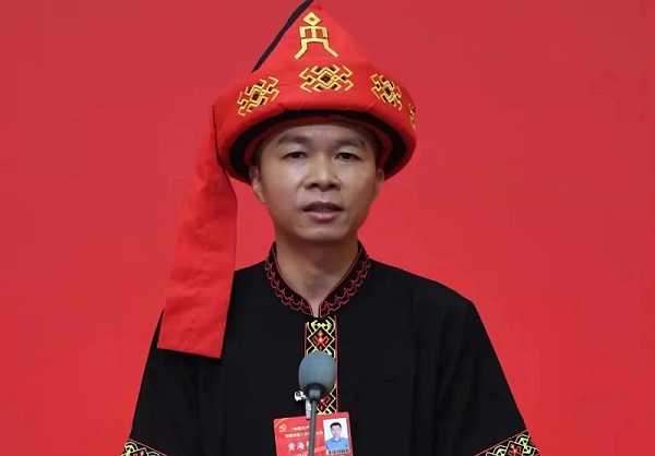 海南熱帶雨林國家公園管理局毛瑞分局副場長黃海警