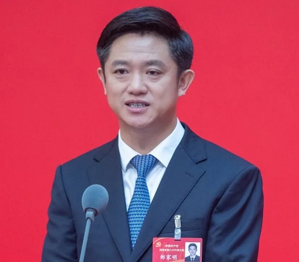 三亞市委常委、組織部部長鄒家明