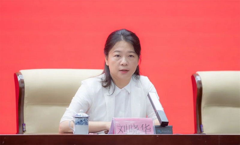 海口市發改委主任劉曉華