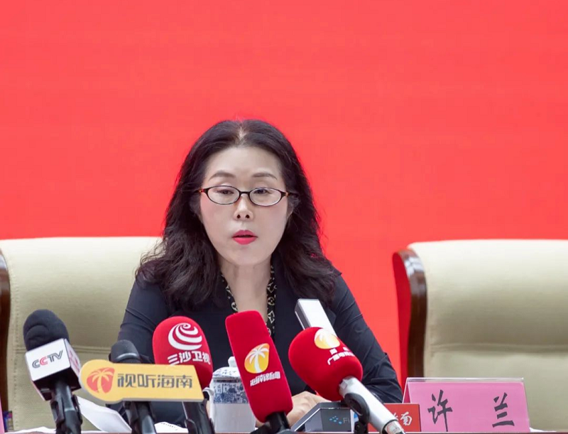 海南省發(fā)展和改革委員會(huì)黨組成員、副主任許蘭