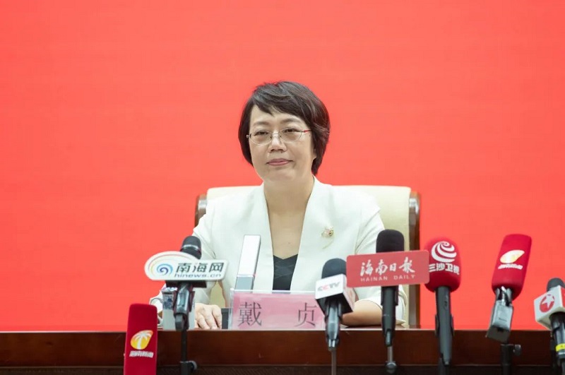 中共海南省委外事工作委員會辦公室主任、省外事辦公室主任戴貞