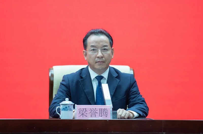 海南省水務(wù)廳黨組成員、副廳長(zhǎng)梁譽(yù)騰