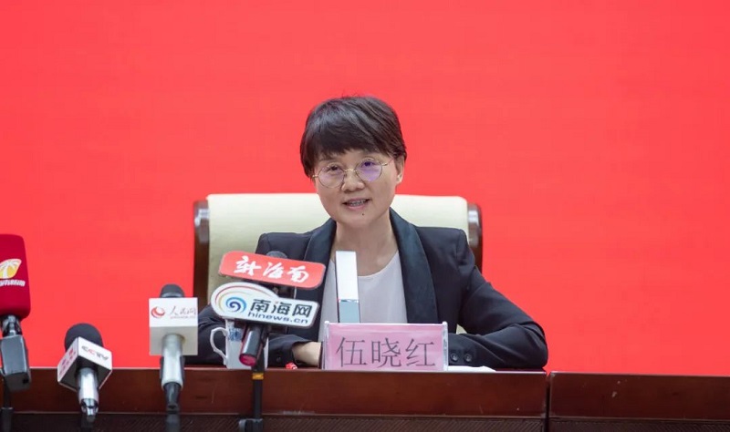 海南省生態(tài)環(huán)境廳副廳長(zhǎng)、新聞發(fā)言人伍曉紅