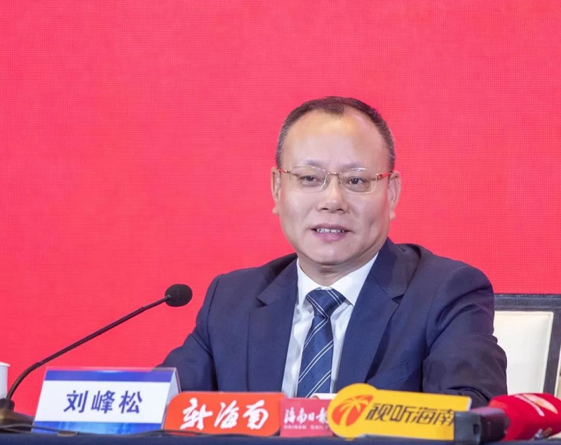 中共定安縣委書記劉峰松