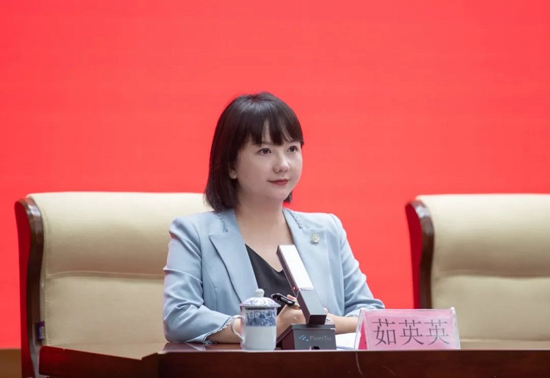 中共海南省委宣傳部新聞發布處四級調研員茹英英