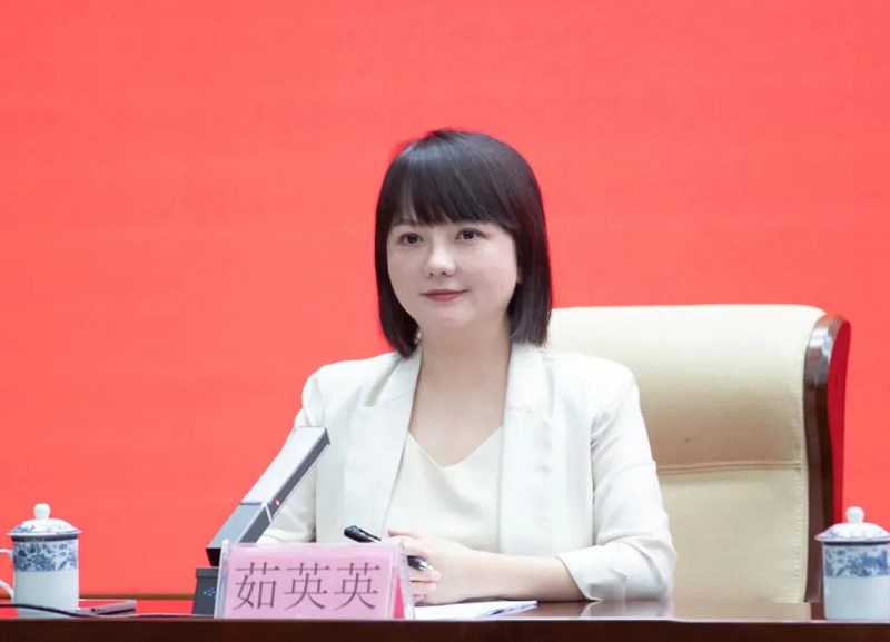 中共海南省委宣傳部新聞發布處四級調研員茹英英