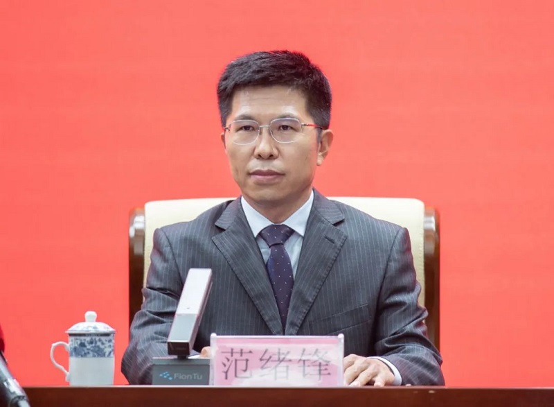 海南省教育廳黨委委員、副廳長范緒鋒