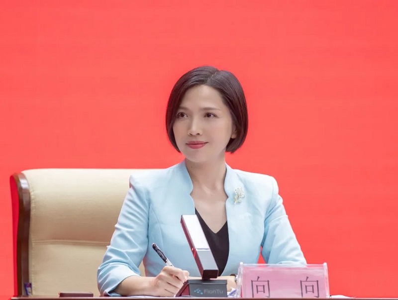 中共海南省委宣傳部新聞發布處處長、新聞發言人向向