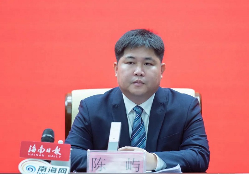 共青團海南省委書記陳嶼
