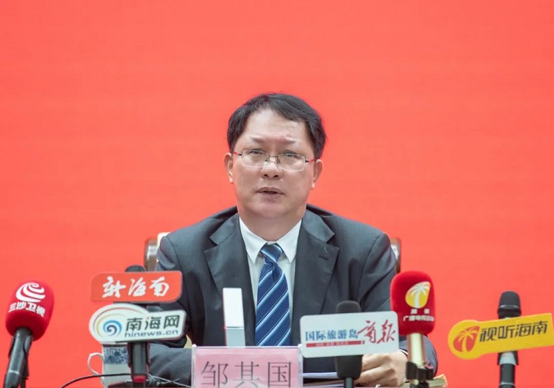 海南省民族宗教事務委員會黨組書記、主任鄒其國