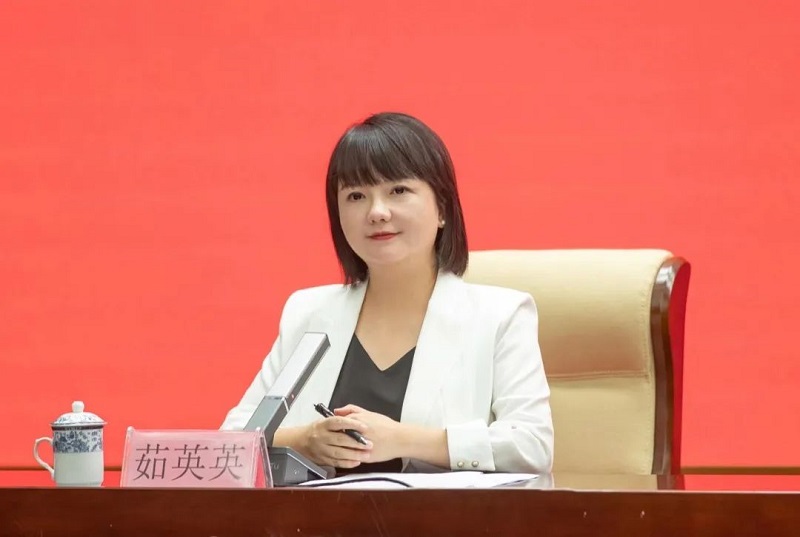中共海南省委宣傳部新聞發布處四級調研員茹英英