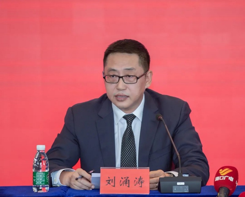 海口江東新區(qū)管理局副局長(zhǎng)劉涌濤