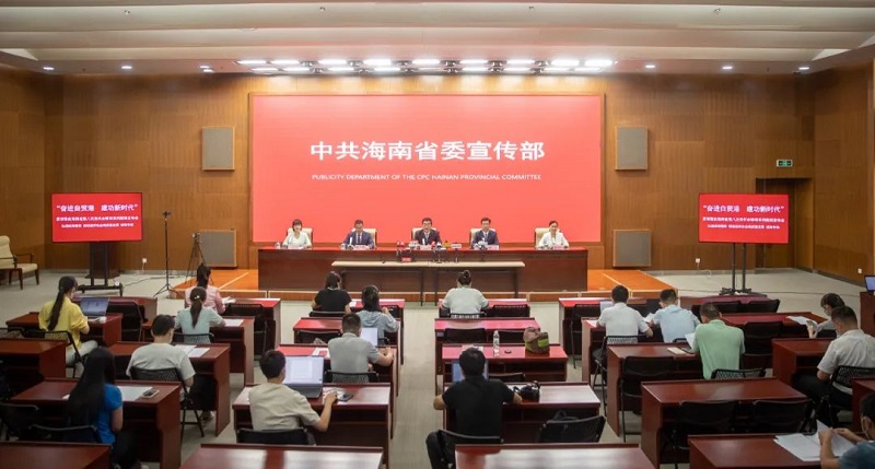 現場圖片