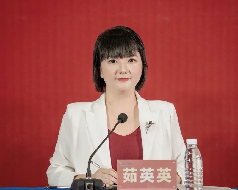 中共海南省委宣傳部新聞發布處四級調研員茹英英