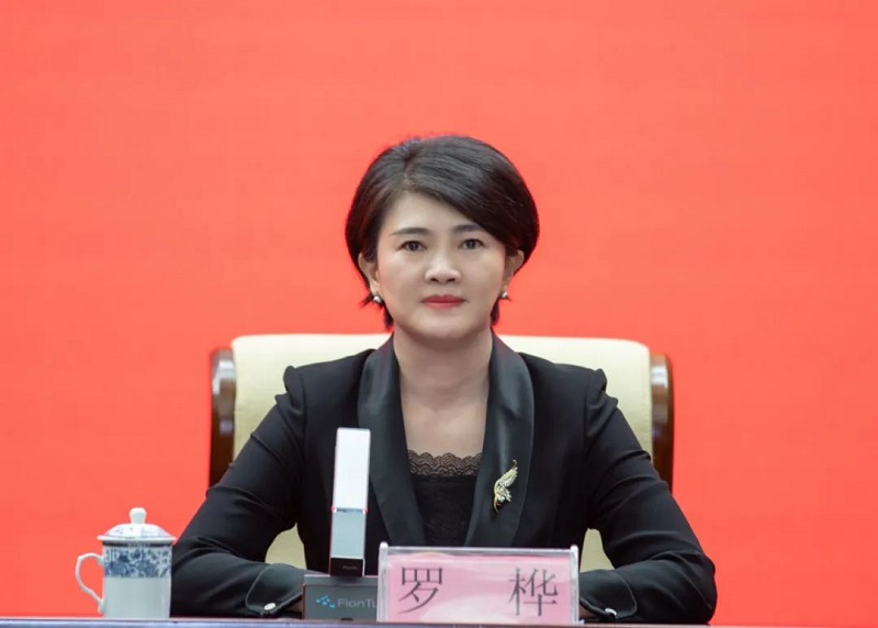 中共陵水黎族自治縣委副書記、縣人民政府縣長羅樺