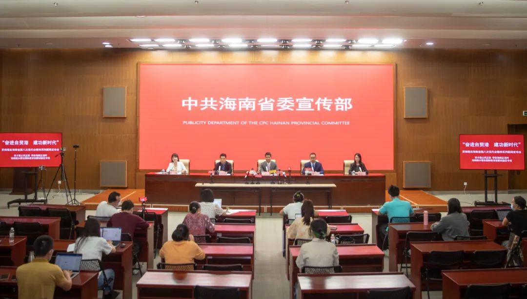 現(xiàn)場圖片
