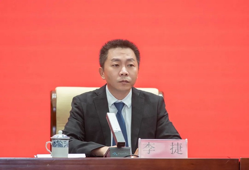 中共臨高縣委副書記、政法委書記李捷