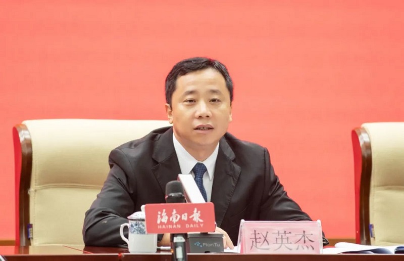 中共屯昌縣委副書記、縣人民政府縣長趙英杰